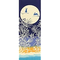 wmmw 手ぬぐい Amazon.co.jp: ゼット(ZETT) 野球 埋込みスパイク ウイニング